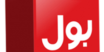 RIUJ threatens protests if salaries of BOL staff not paid before Ramazan